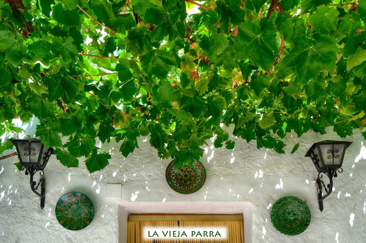 La Puerta de Segura La Vieja Parra 게스트하우스 외부 사진
