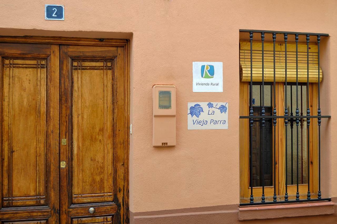 La Puerta de Segura La Vieja Parra 게스트하우스 외부 사진